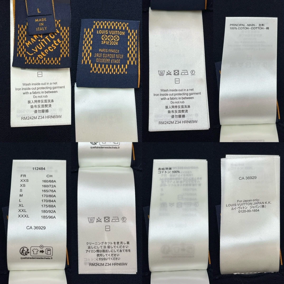 루이비통 그래픽 인타르시아 코튼 크루넥 티셔츠