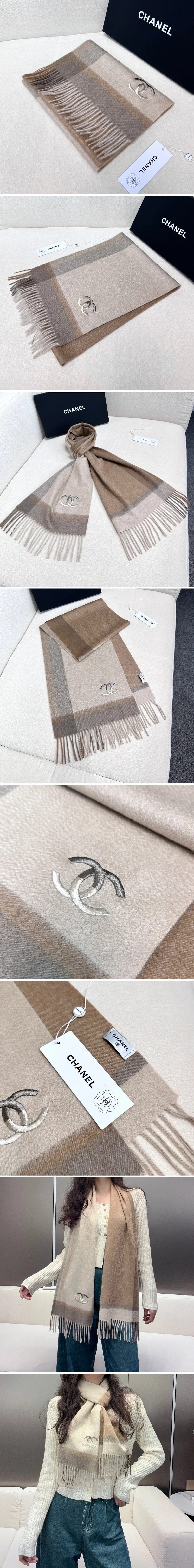 샤넬 캐시미어 머플러