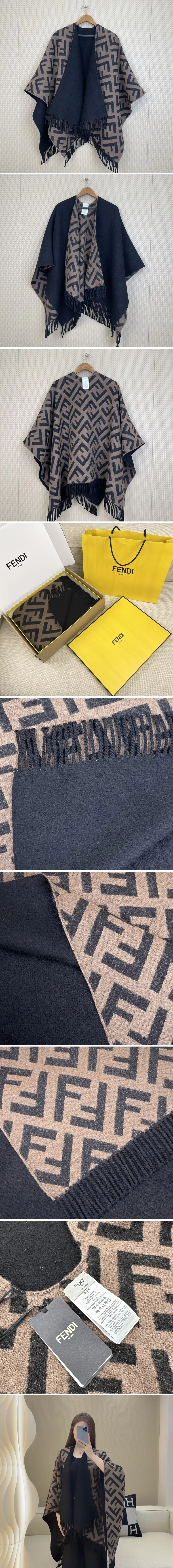 펜디 양모 로고 머플러