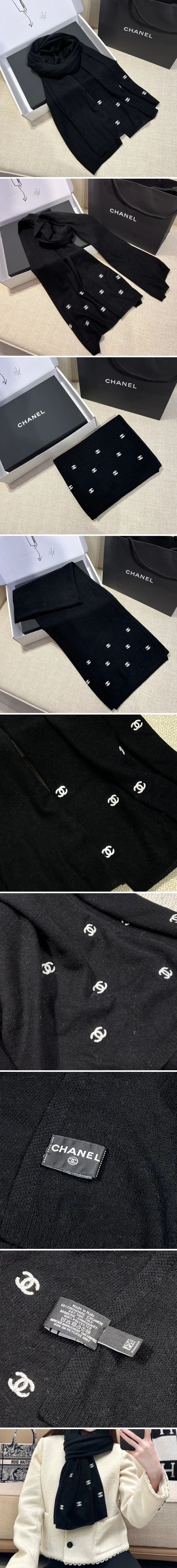 샤넬 양모 로고 머플러