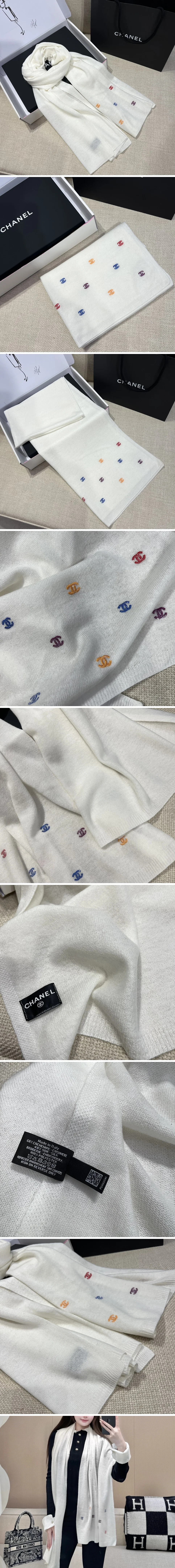 샤넬 양모 로고 머플러