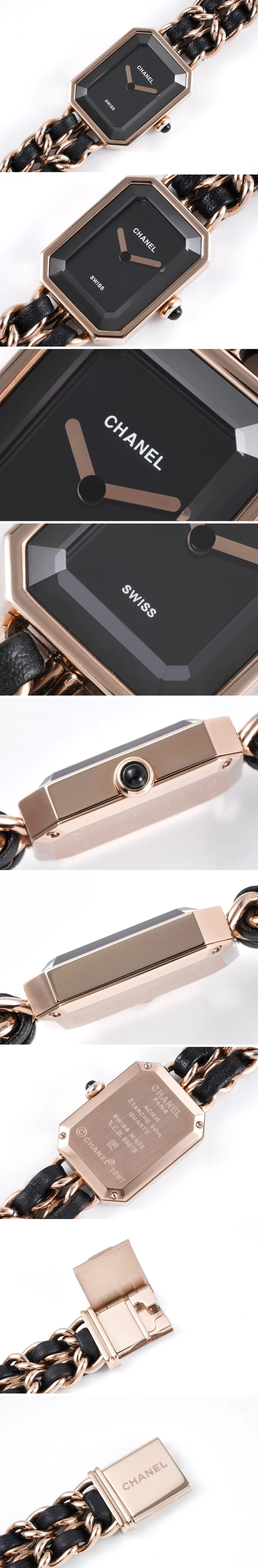 샤넬 프리미에르 로즈 골드 블랙