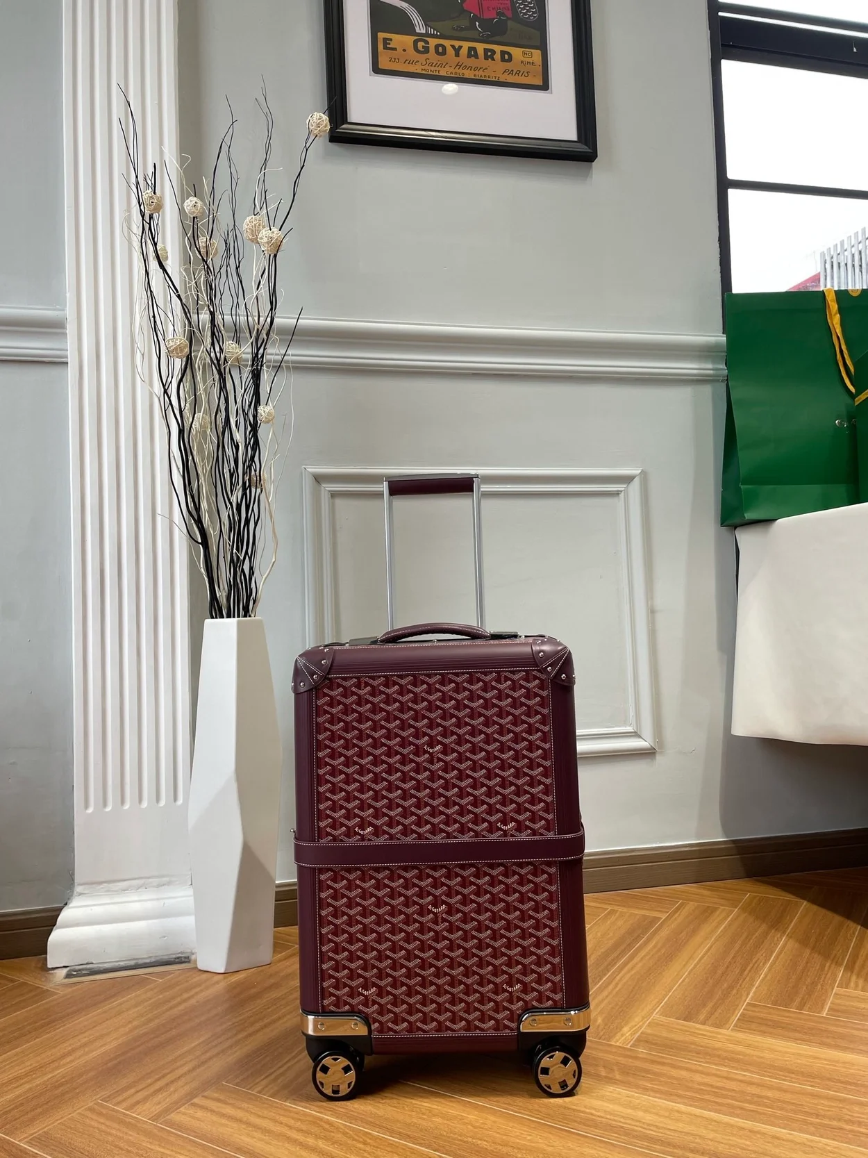 고야드 부흐제 트롤리 PM 버건디