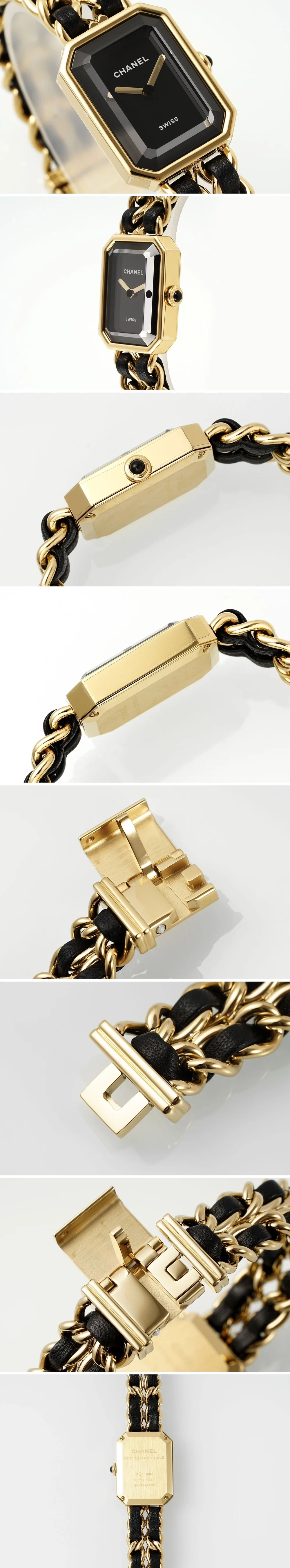 샤넬 프리미에르 골드 블랙