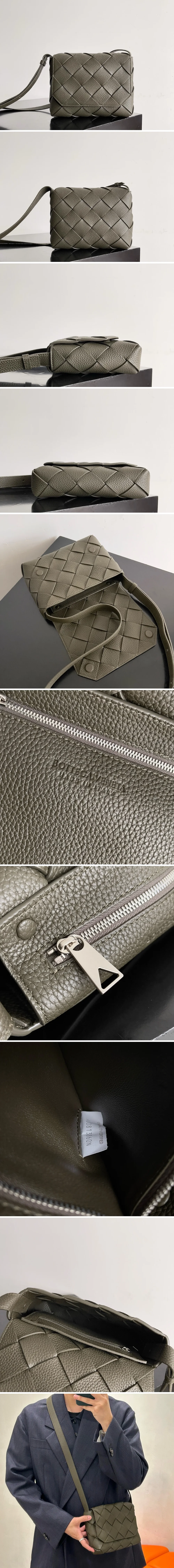 보테가 베네타 디아고 백