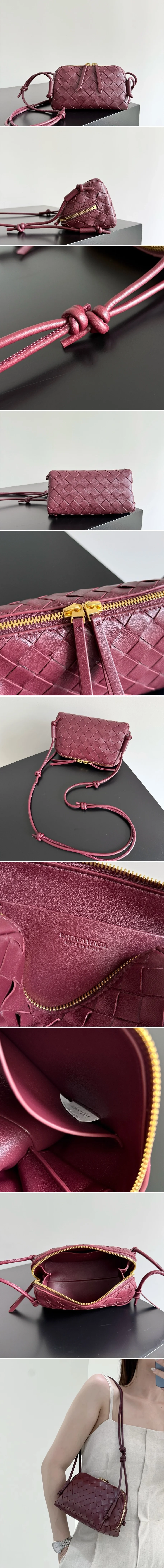 보테가베네타 인트레치아토 콘서트 백