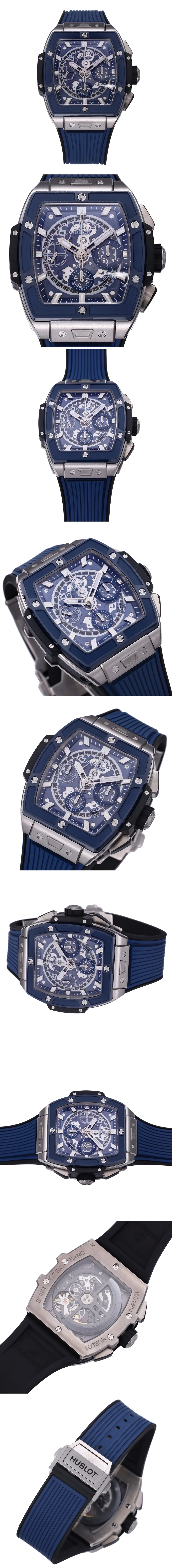 위블로 스피릿 오브 빅뱅 실버 블루 42mm