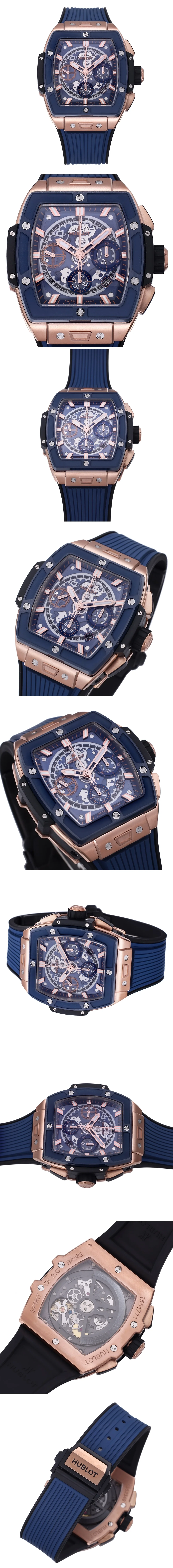 위블로 스피릿 오브 빅뱅 골드 블루 42mm