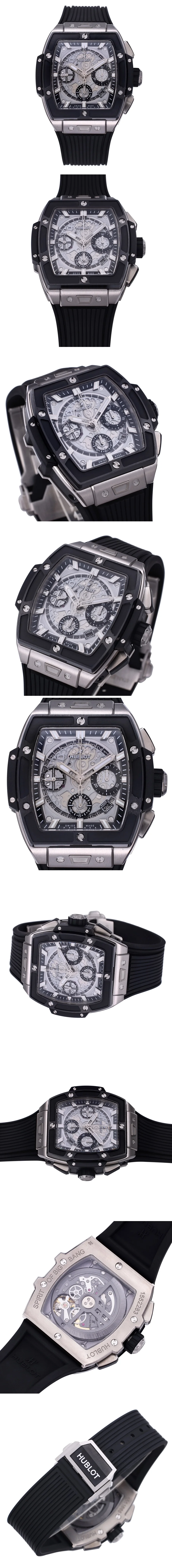 위블로 스피릿 오브 빅뱅 블랙 42mm