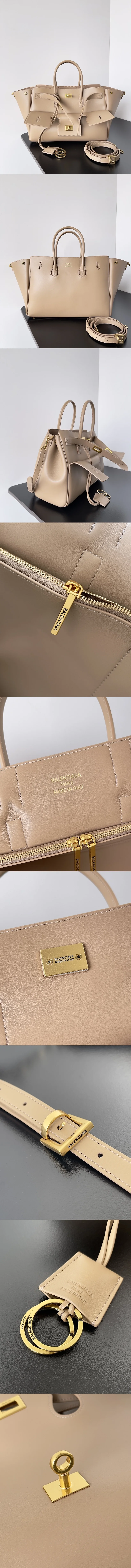 발렌시아가 벨 에어 캐리 30