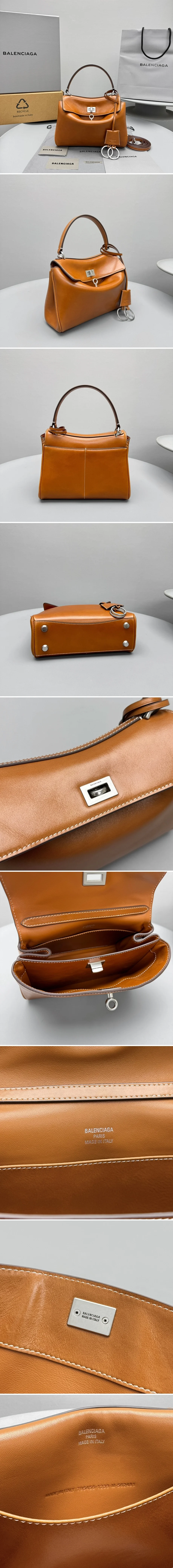 발렌시아가 로데오 미니