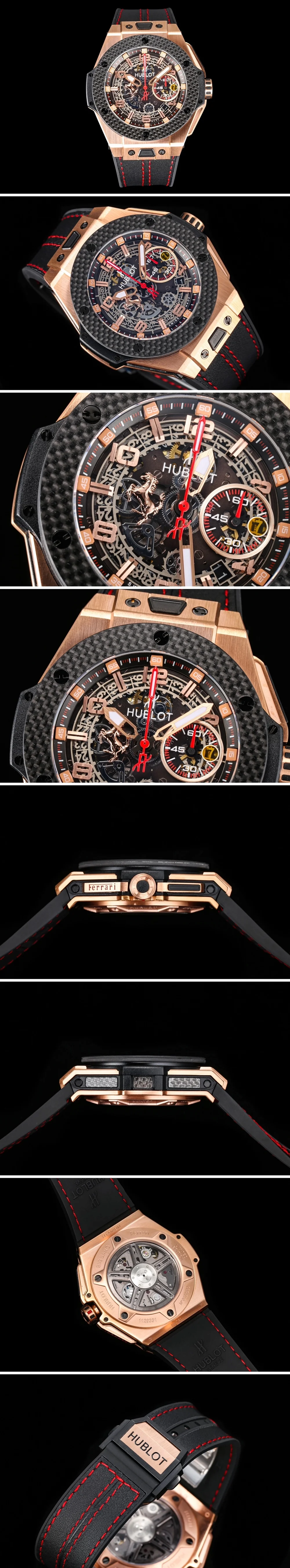 위블로 빅뱅 투르비용 카본 401.NJ.0123.VR