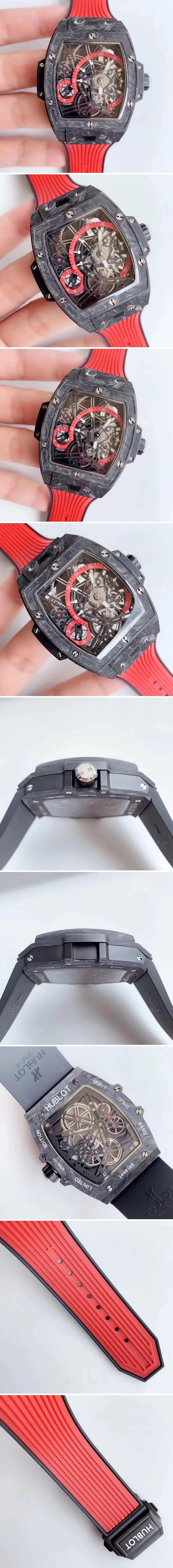 위블로 스피릿 오브 빅뱅 투르비용 카본 레드