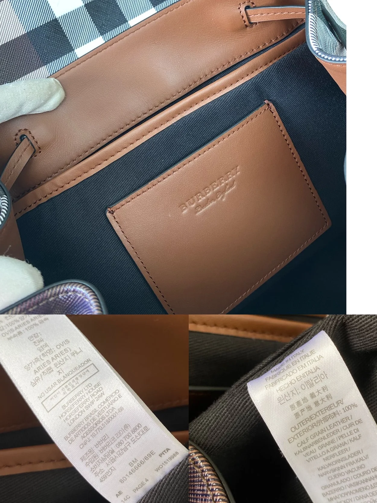 버버리 체크 팩 다크 버치브라운