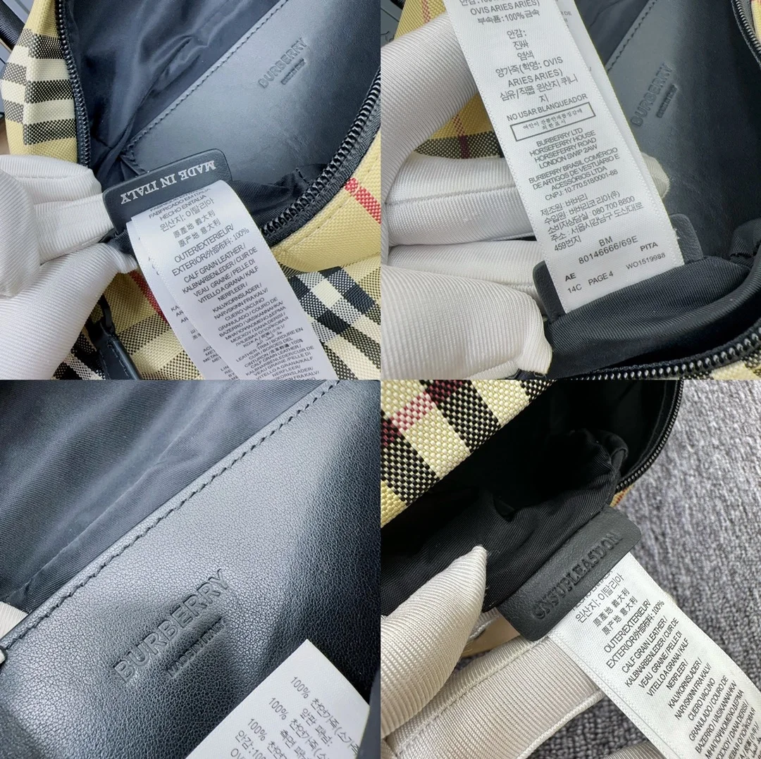 버버리 스티비 벨트백