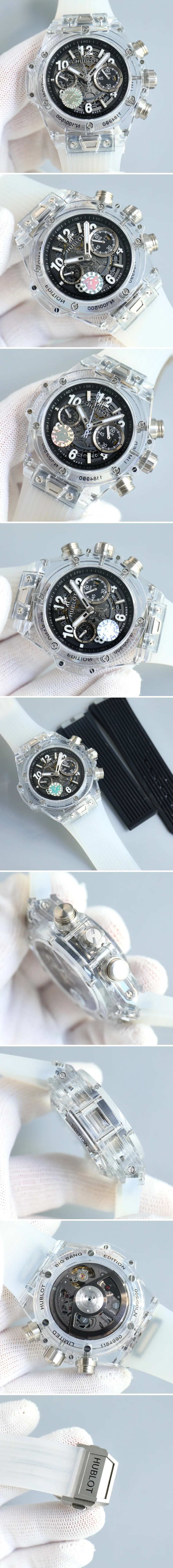 위블로 빅뱅 리미티드 에디션 크리스탈