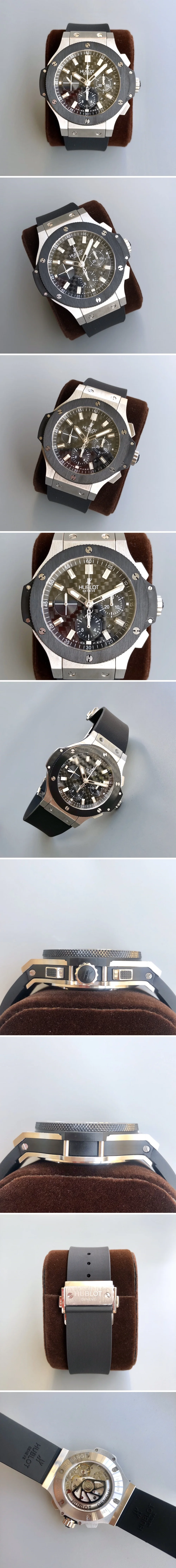 위블로 빅뱅 스틸 4100 44mm