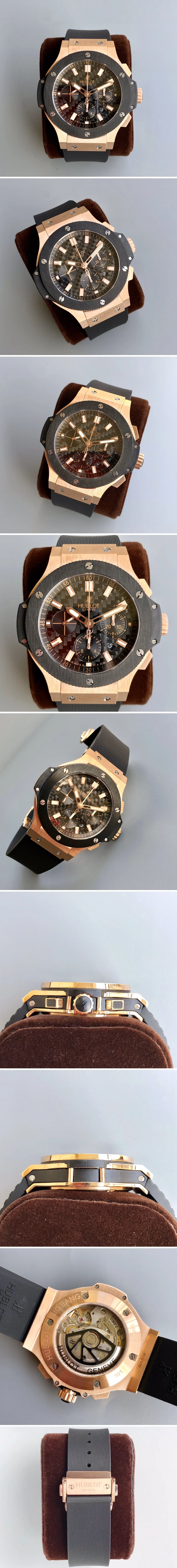 위블로 빅뱅 금장 스틸 4100 44mm