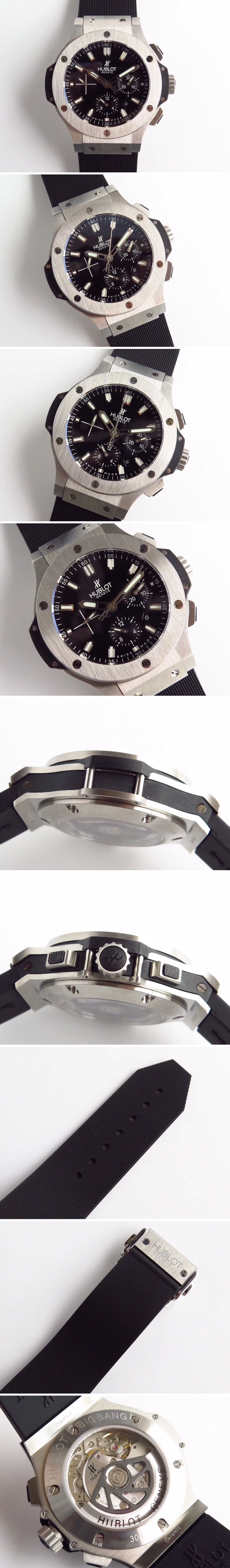 위블로 빅뱅 스틸  44mm 상세 이미지 2