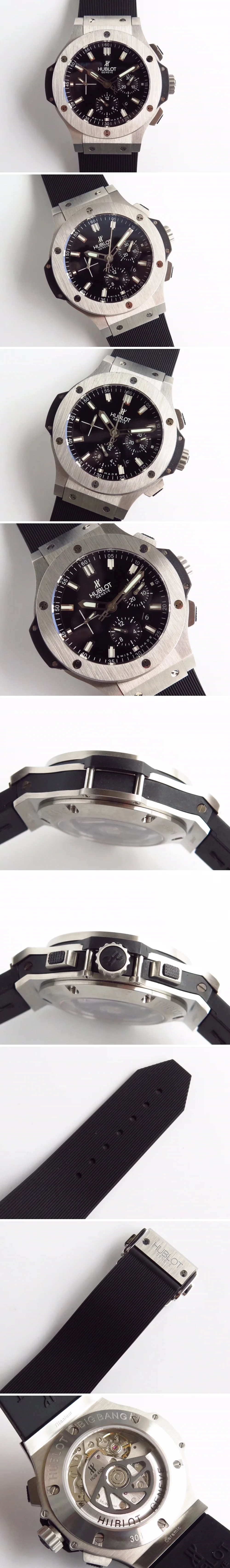 위블로 빅뱅 스틸  44mm