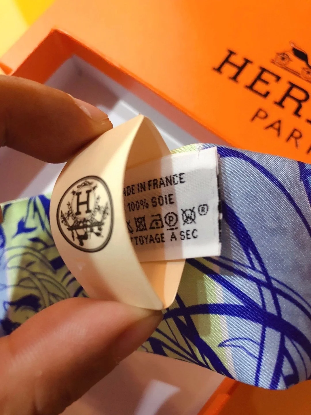 에르메스 Jungle Love Love 트윌리 블루