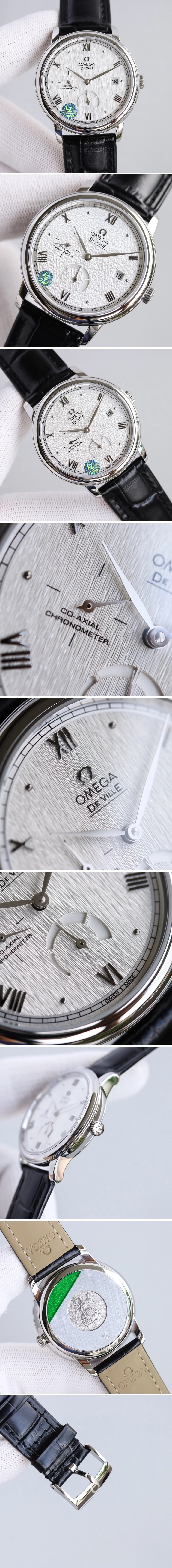 오메가 de ville  화이트 39mm