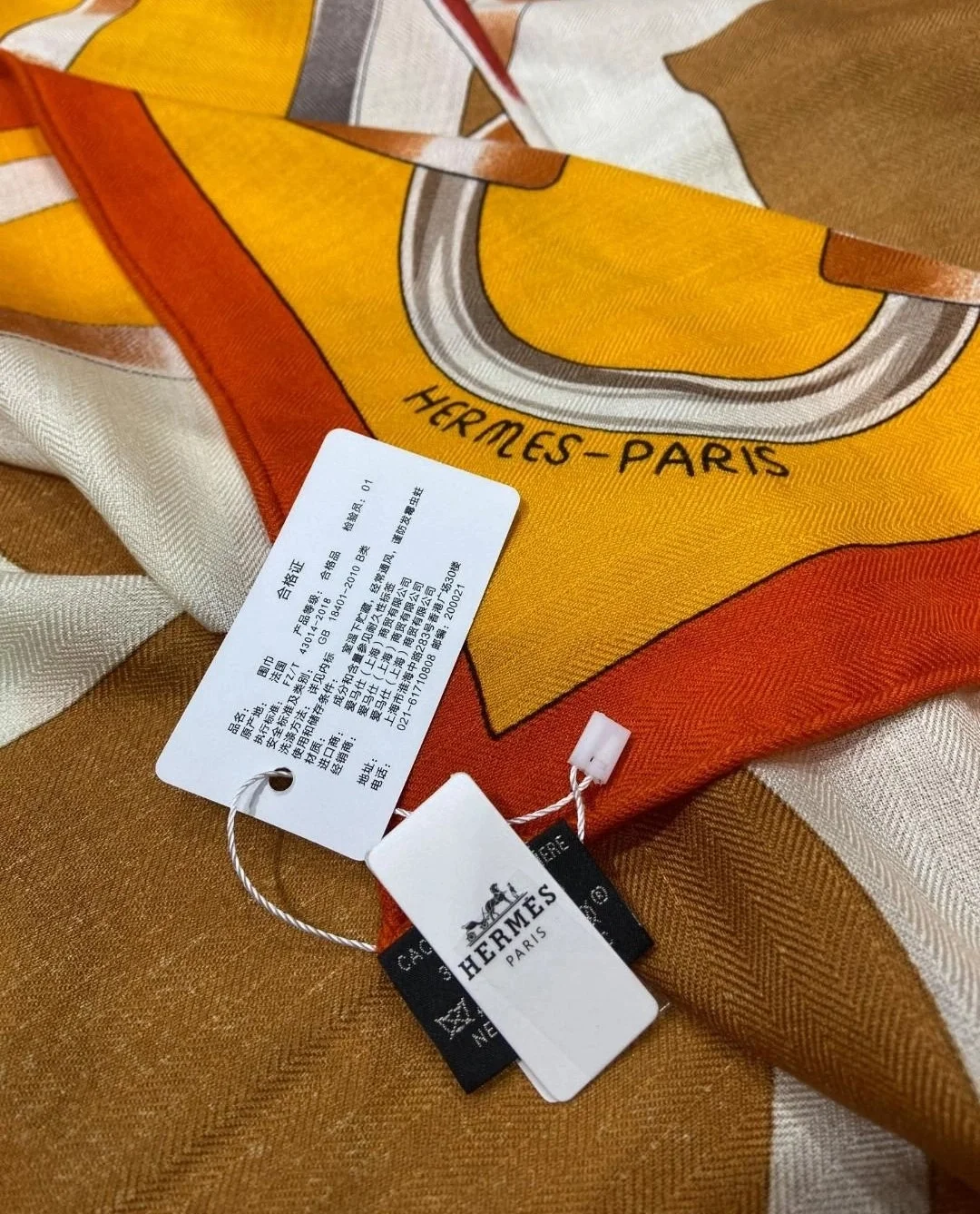 에르메스 Figure Artistique 90 오랑쥬 스카프