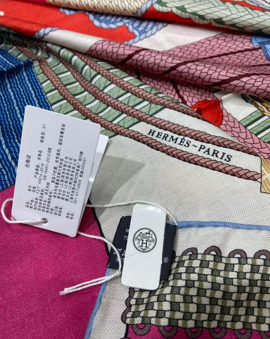 에르메스 Dressage Tressage 140 그레이 숄 스카프