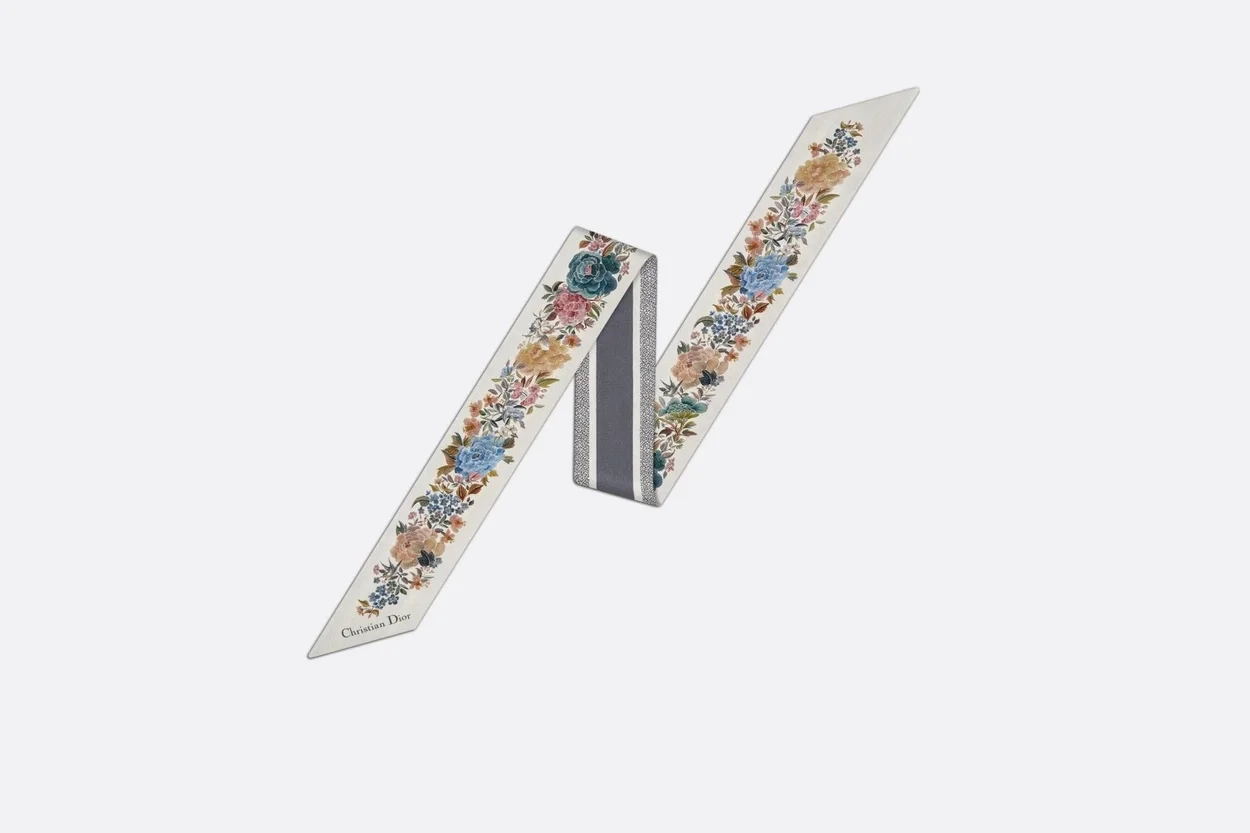 디올 화이트 멀티 컬러 실크 트윌 미차 스카프