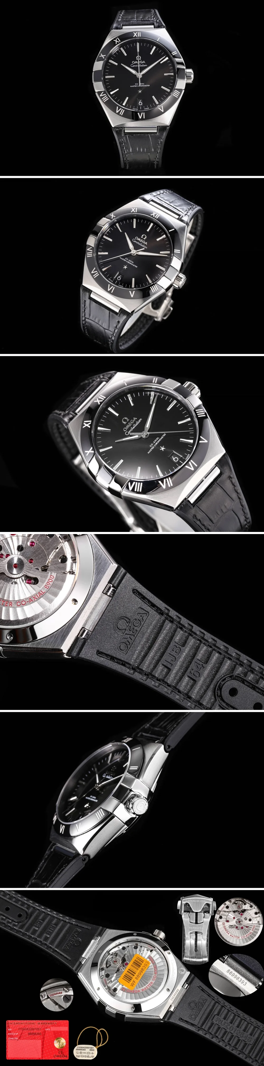 오메가 Co Axial 오토매틱 크로노미터