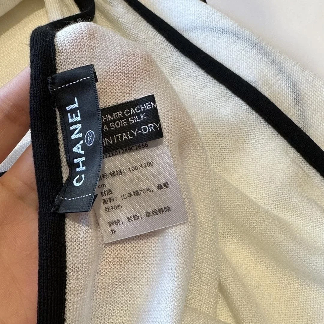 샤넬 CC로고 캐시미어 아이보리 스카프