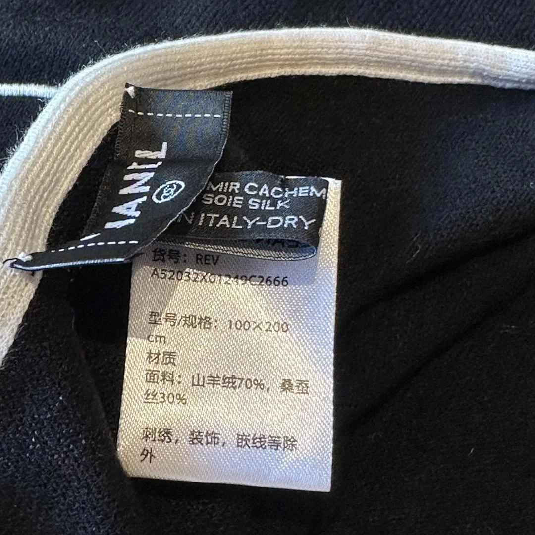 샤넬 CC로고 캐시미어 블랙 스카프