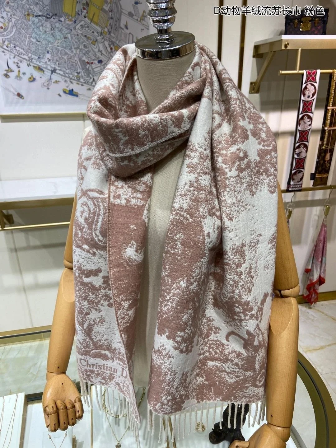 디올 TOILE DE JOUY SAUVAGE 로즈 스카프