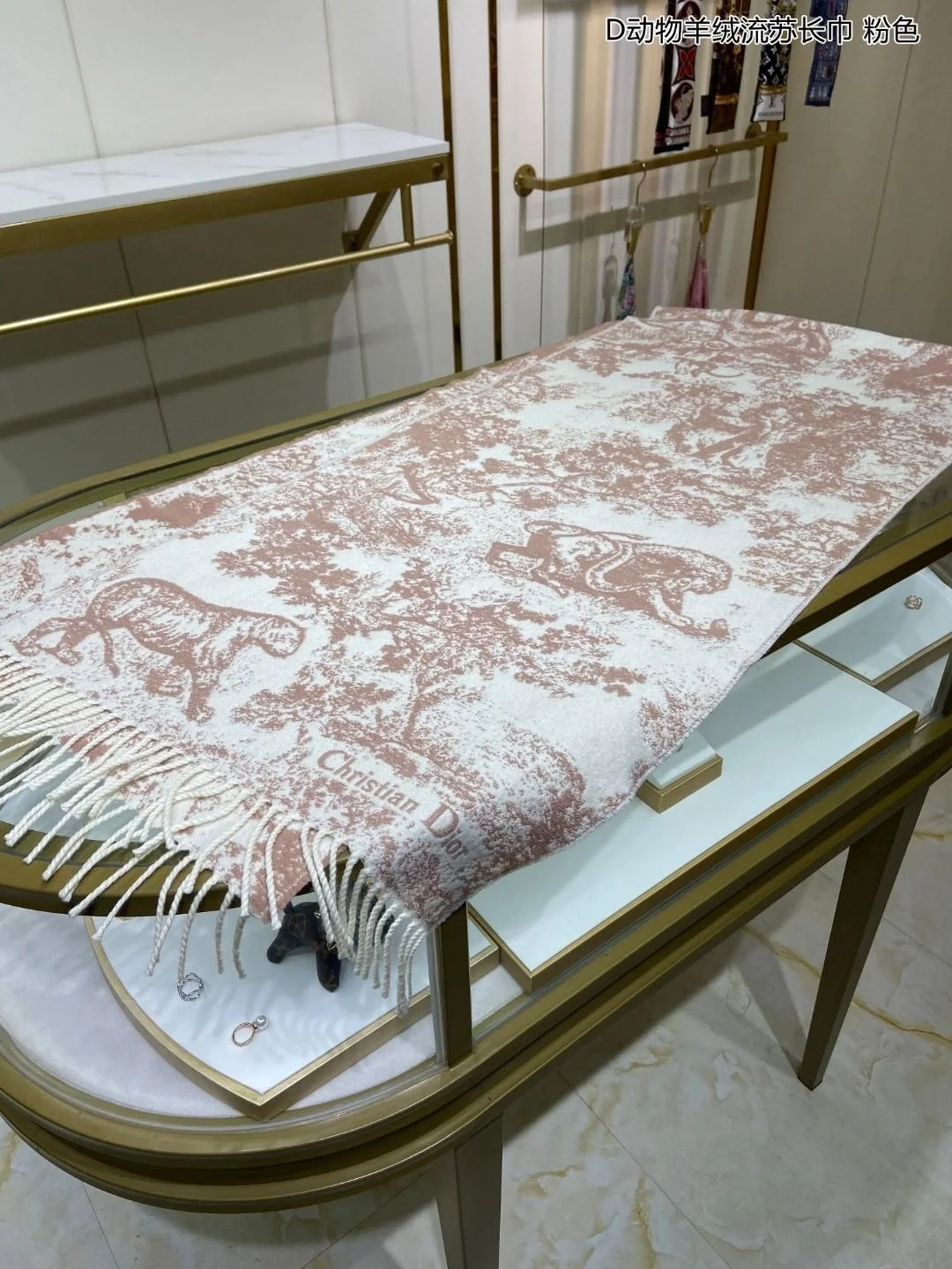 디올 TOILE DE JOUY SAUVAGE 로즈 스카프