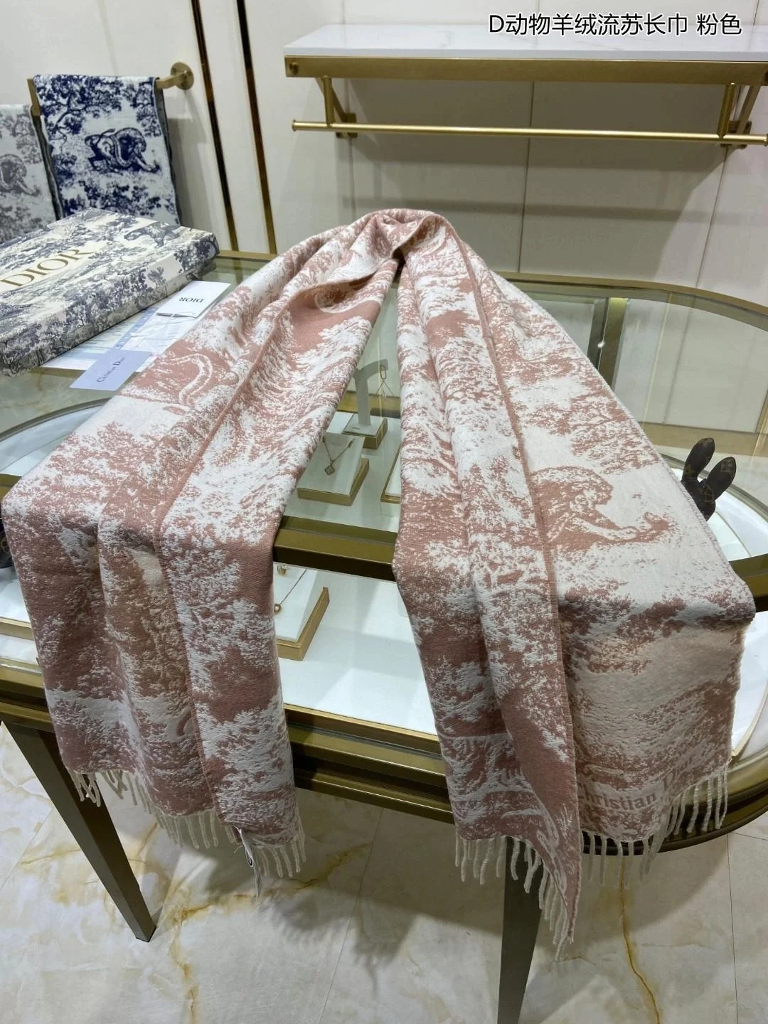 디올 TOILE DE JOUY SAUVAGE 로즈 스카프