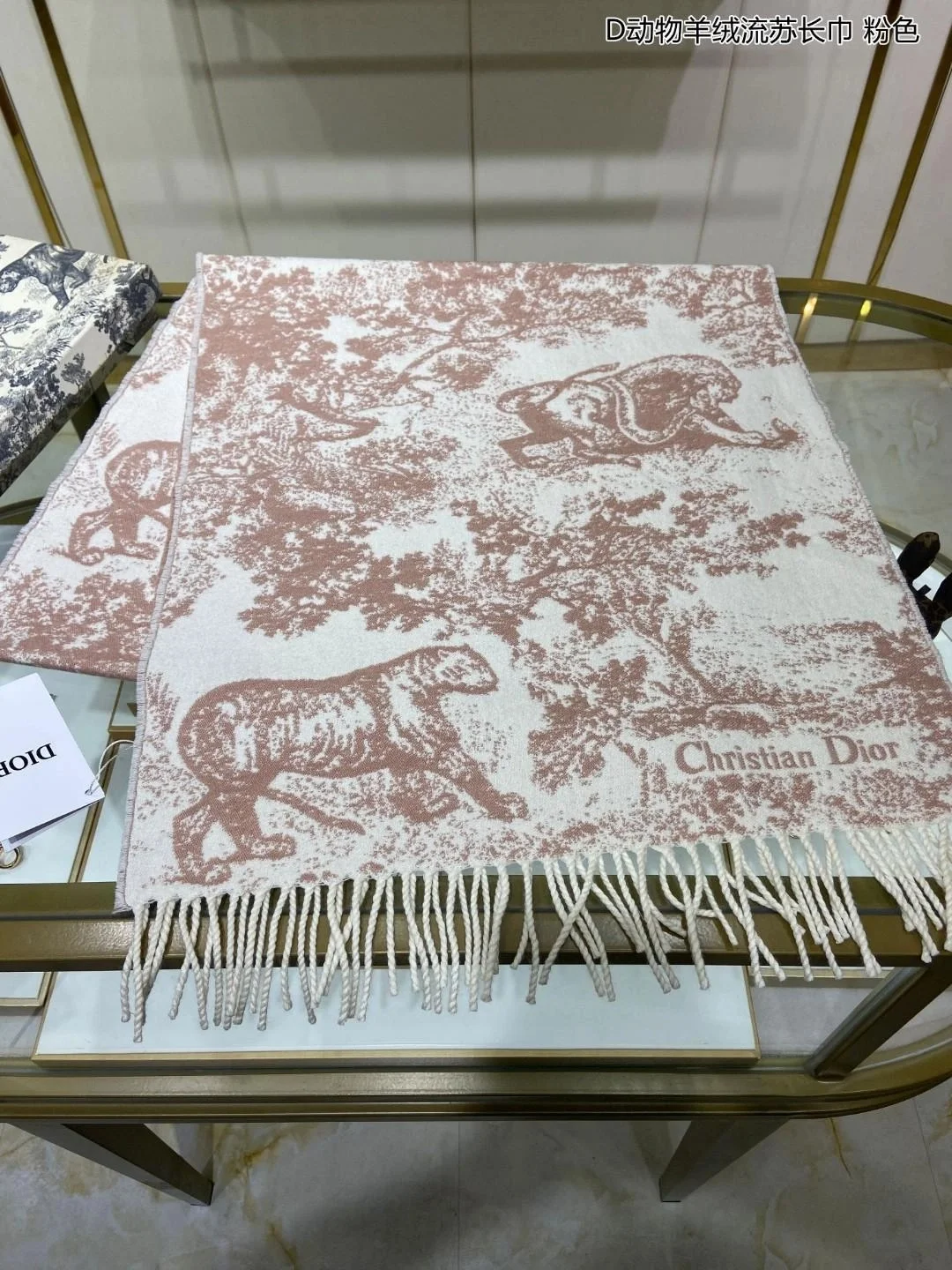 디올 TOILE DE JOUY SAUVAGE 로즈 스카프