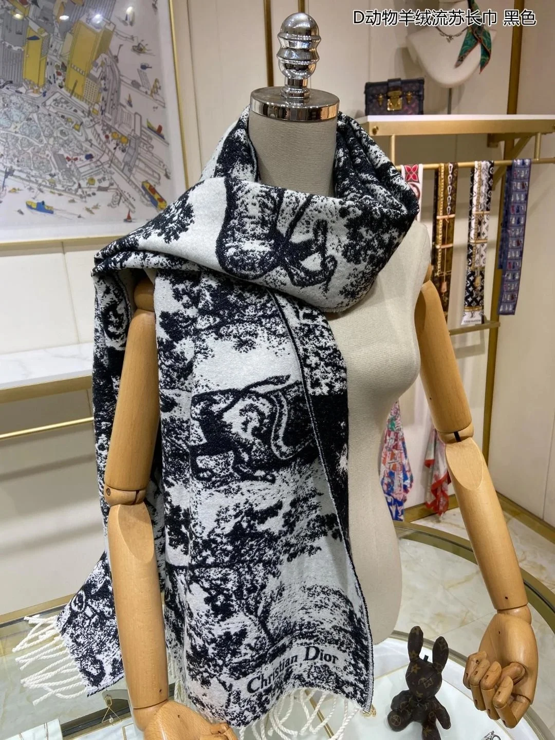 디올 TOILE DE JOUY SAUVAGE 그레이 스카프