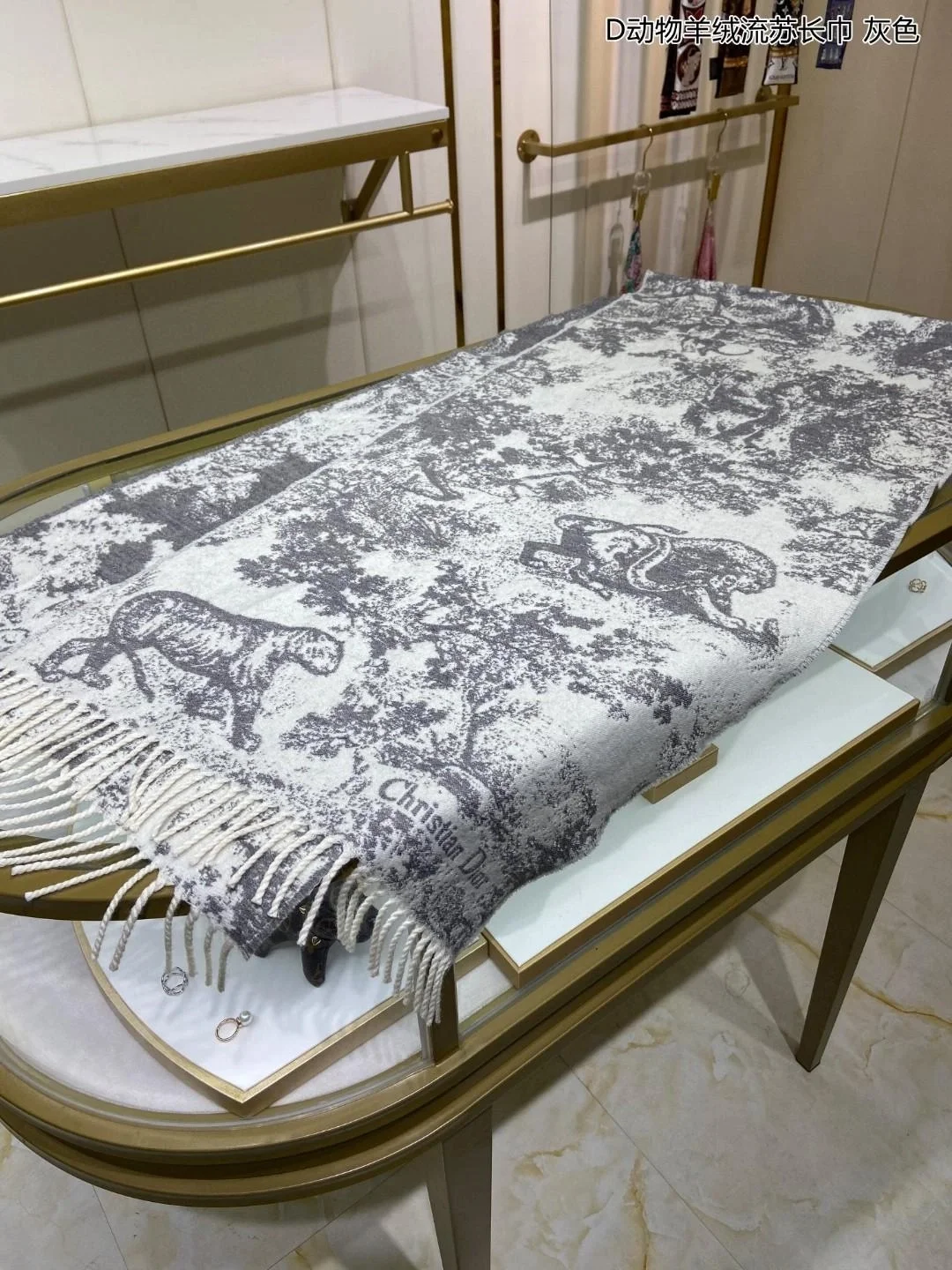 디올 TOILE DE JOUY SAUVAGE 그레이 스카프