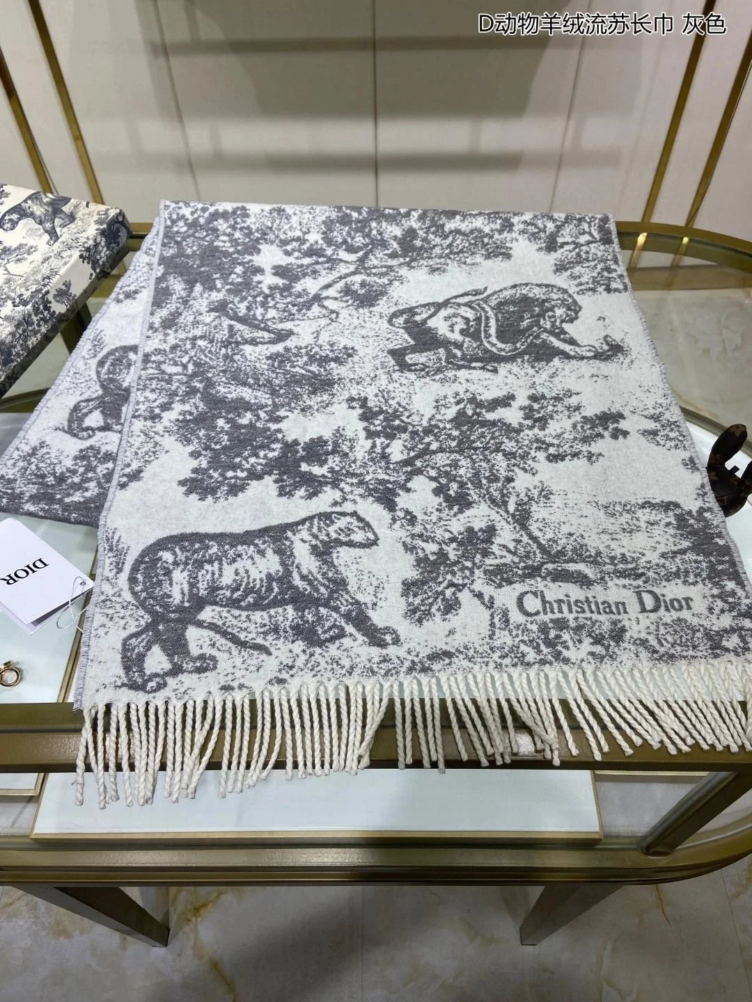 디올 TOILE DE JOUY SAUVAGE 그레이 스카프