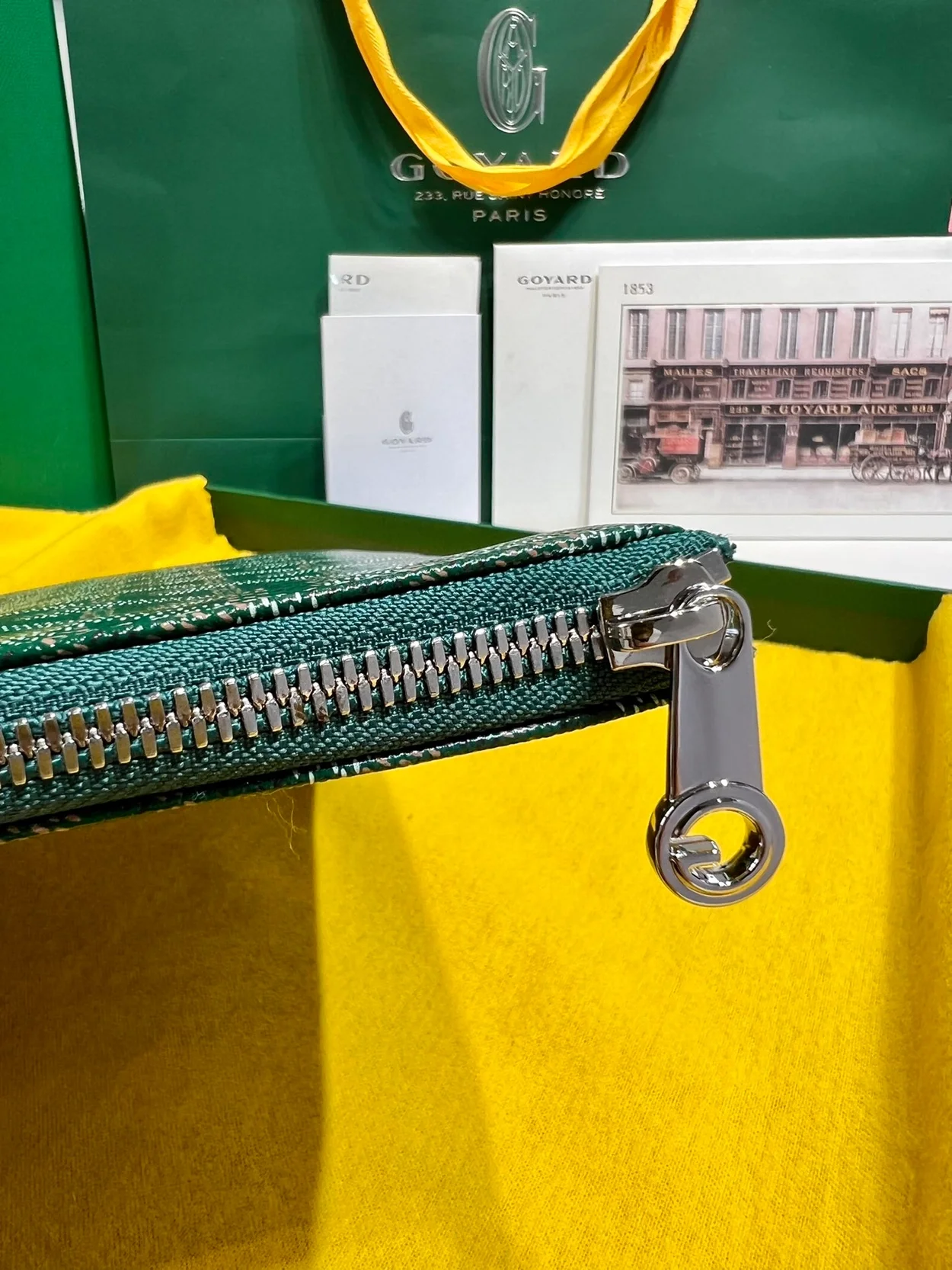 고야드 세나 클러치 MGM 그린