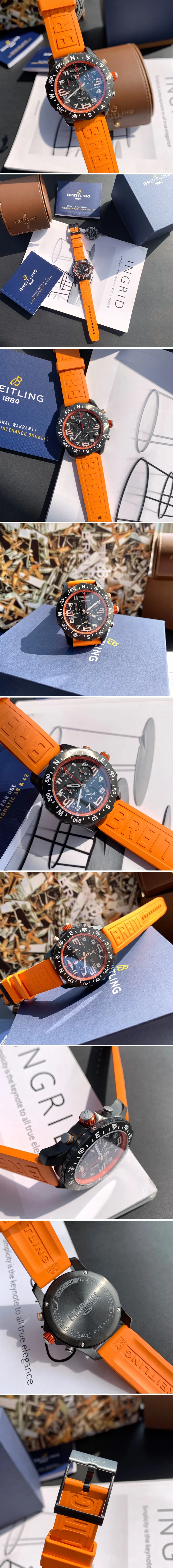 브라이틀링 인듀어런스 프로 크로노 오렌지 44mm