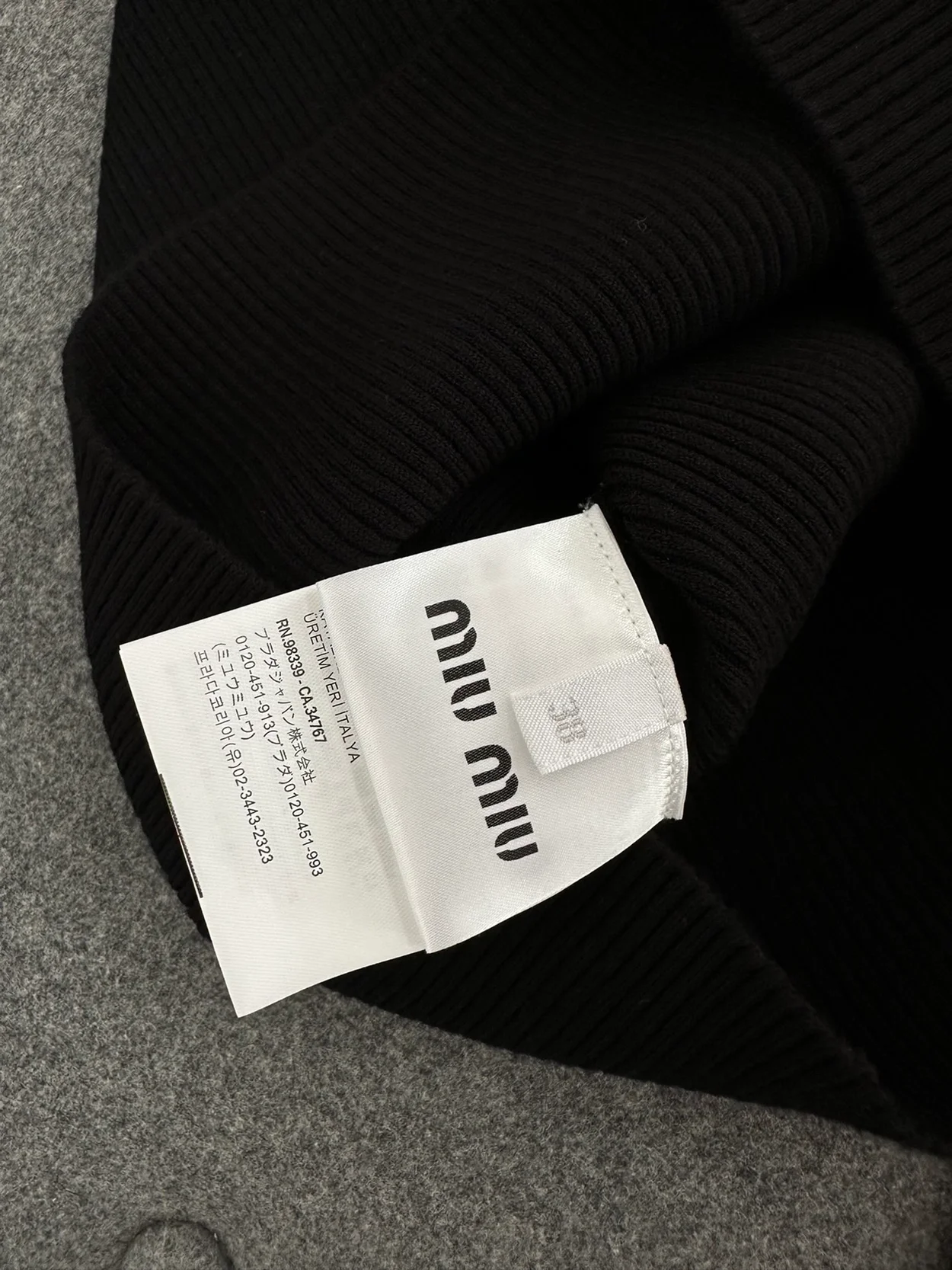 미우미우 니트 탱크 톱