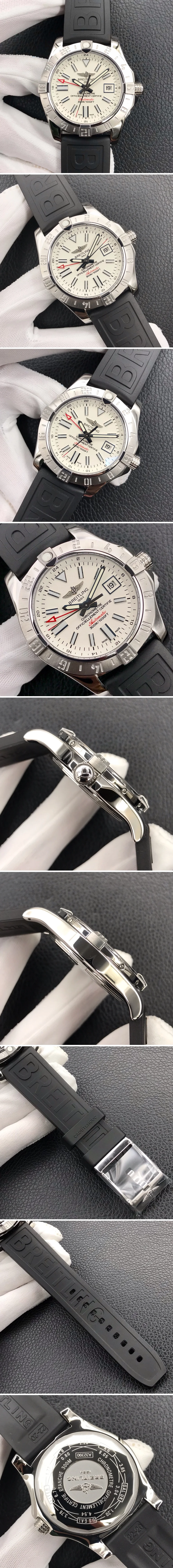 브라이틀링 어벤저 II GMT 화이트