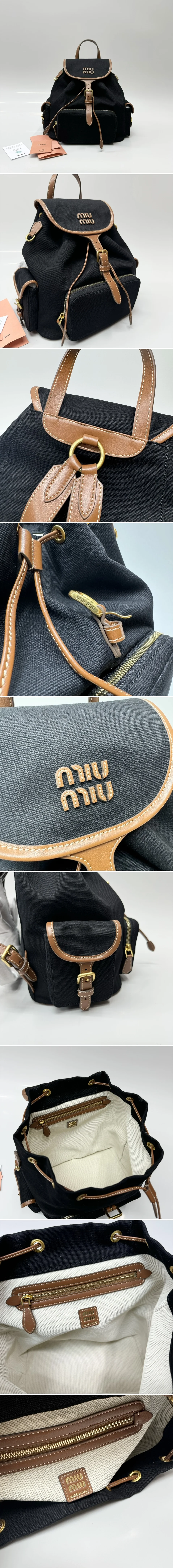 미우미우 백팩 블랙