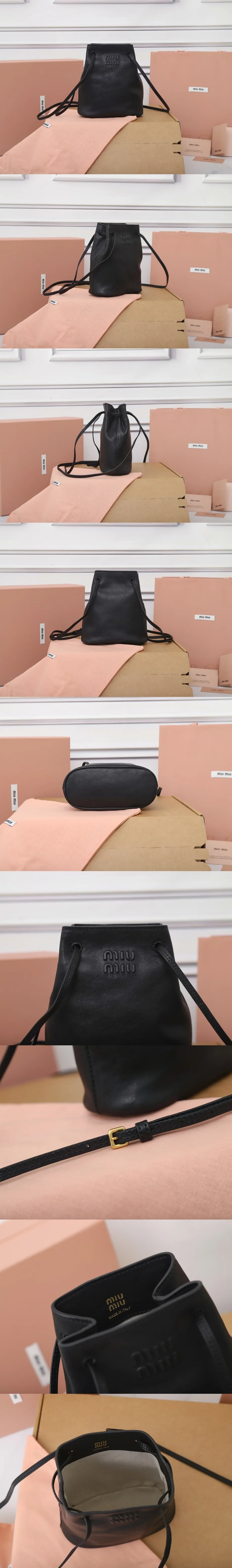 미우미우 크로스백 나파 미니 백 5NF460