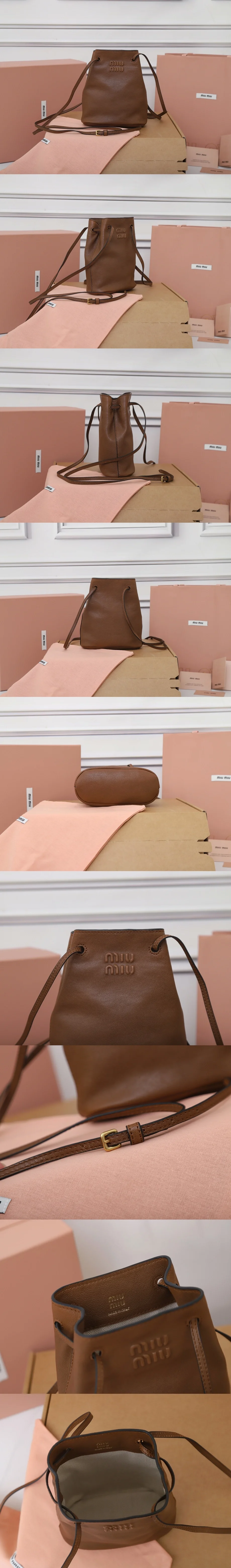 미우미우 크로스백 나파 미니 백 5NF460