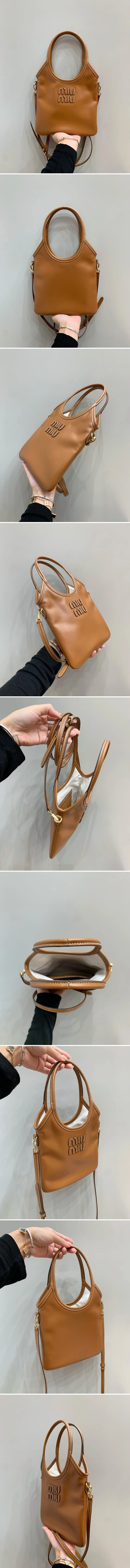 미우미우 니미 아이비 20 5BA281