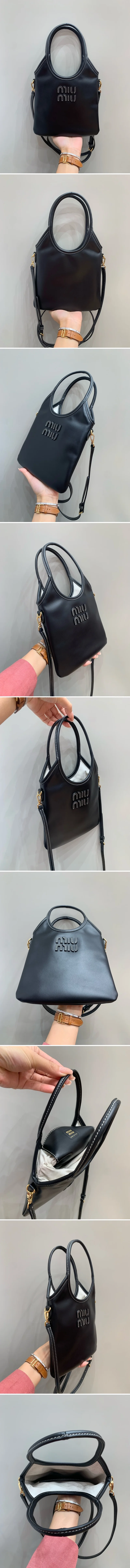 미우미우 니미 아이비 20 5BA281