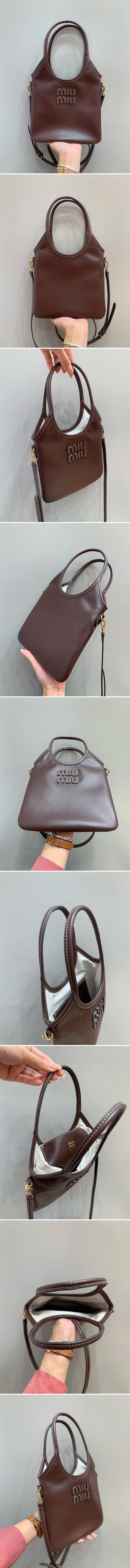 미우미우 니미 아이비 20 5BA281