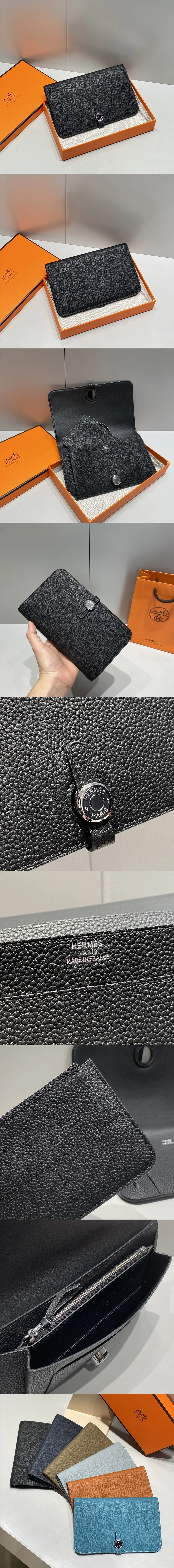 에르메스 도곤 듀오 장지갑